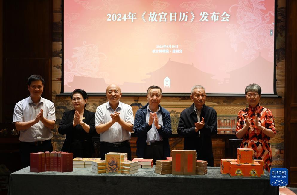 赢钱连线游戏